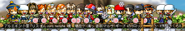 (ɡ��֥)�l(���֥�)�l(��֥�)� Ŷϯ